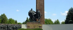 Równe: wynajem prywatnych odrzutowców