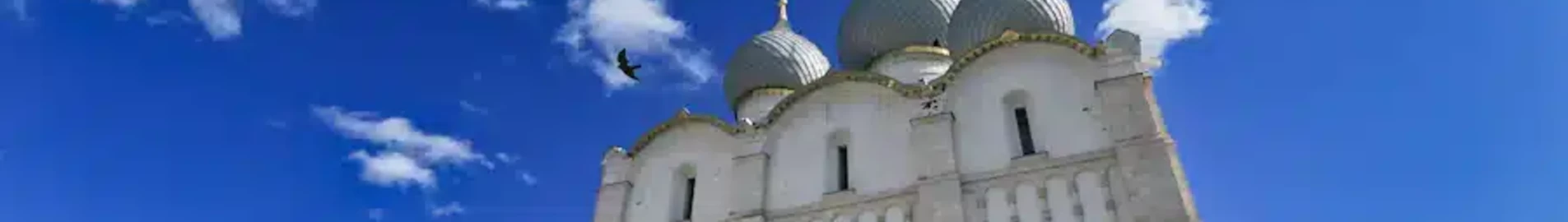 Rostov-na-donu : wynajem prywatnych odrzutowców