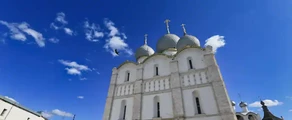 Rostov-na-donu : wynajem prywatnych odrzutowców