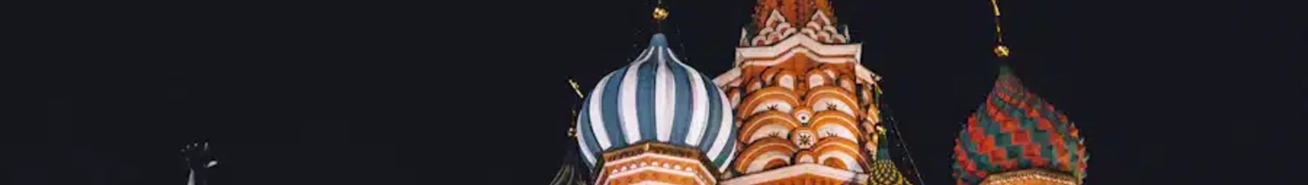 Rosja : Wynajem prywatnych odrzutowców