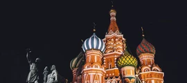 Paryż - Moskwa: wynajem prywatnych odrzutowców