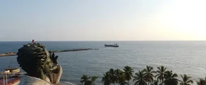 Santo Domingo De Las Americas: lokalizacja prywatnego odrzutowca