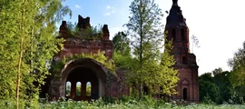 Briańsk : wynajem prywatnych odrzutowców