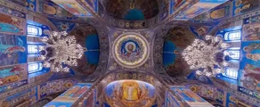 Sovetsky: wynajem prywatnych odrzutowców