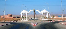 Rabat: wynajem prywatnych odrzutowców 