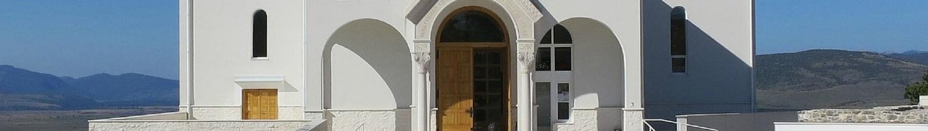Udbina: wynajem prywatnych odrzutowców