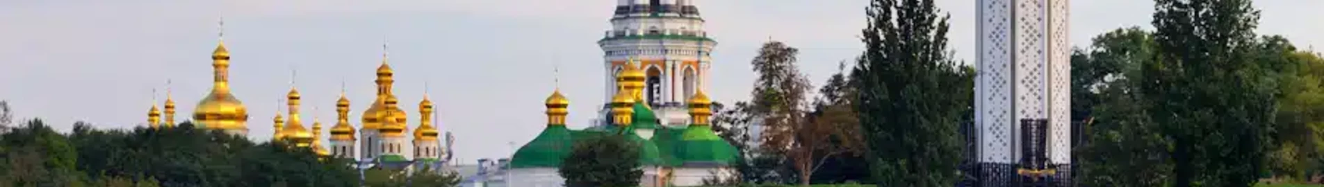 Ukraina : Wynajem prywatnych odrzutowców