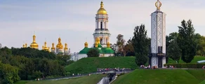 Ukraina : Wynajem prywatnych odrzutowców