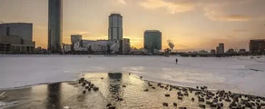 Jekaterynburg Jekaterynburg : wynajem prywatnych odrzutowców
