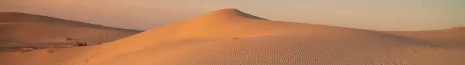 El Oued Guemar: wynajem prywatnych odrzutowców