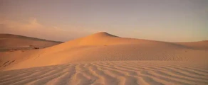 El Oued Guemar: wynajem prywatnych odrzutowców