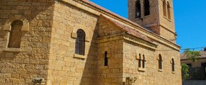 Tebessa: wynajem prywatnych odrzutowców