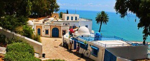 Tunis Kartagina: wynajem prywatnych odrzutowców