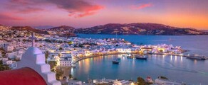 Salzburg - Mykonos : wynajem prywatnych odrzutowców 