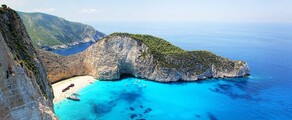 Zakynthos Zante: wynajem prywatnych odrzutowców