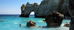 Wynajem prywatnych odrzutowców w Skiathos 