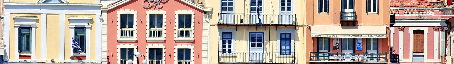 Wynajem prywatnego odrzutowca z międzynarodowego lotniska Mytilene