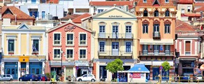 Wynajem prywatnego odrzutowca z międzynarodowego lotniska Mytilene