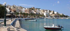 Kavala Amigdhaleon : wynajem prywatnych odrzutowców 