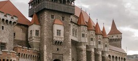 Constanta Mihail Kogalniceanu: wynajem prywatnych odrzutowców 