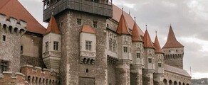 Bacau: wynajem prywatnych odrzutowców 