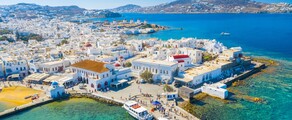 Amsterdam - Mykonos: wynajem prywatnych odrzutowców
