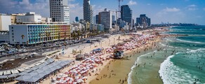Paryż - Tel Awiw: wynajem prywatnych odrzutowców