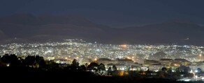 Nowy Jork - El Paso : wynajem prywatnych odrzutowców