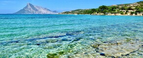 Saint-Moritz - Olbia : wynajem prywatnych odrzutowców