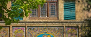 Dubaj - Teheran: wynajem prywatnych odrzutowców