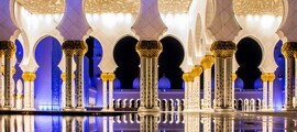 Dubaj - Rijad: wynajem prywatnych odrzutowców