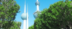 Dubaj - Kuwejt: wynajem prywatnych odrzutowców