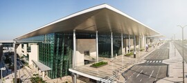 Międzynarodowe lotnisko Lusail Hamad: wynajem prywatnych odrzutowców