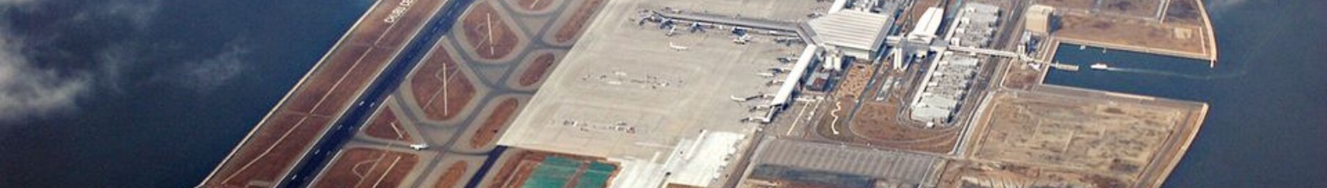 Nagoya Chubu Centrair: wynajem prywatnych odrzutowców