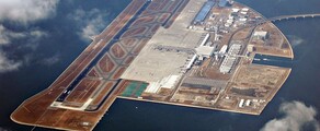 Nagoya Chubu Centrair: wynajem prywatnych odrzutowców