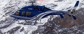 Bell 429: prywatny wynajem śmigłowców