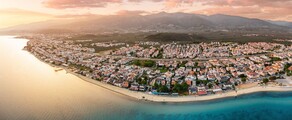 Edremit: wynajem prywatnego odrzutowca