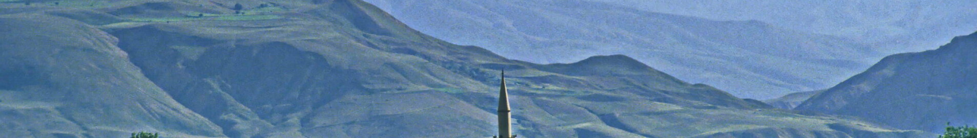 Erzincan: Wynajem prywatnego odrzutowca