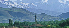 Erzincan: Wynajem prywatnego odrzutowca